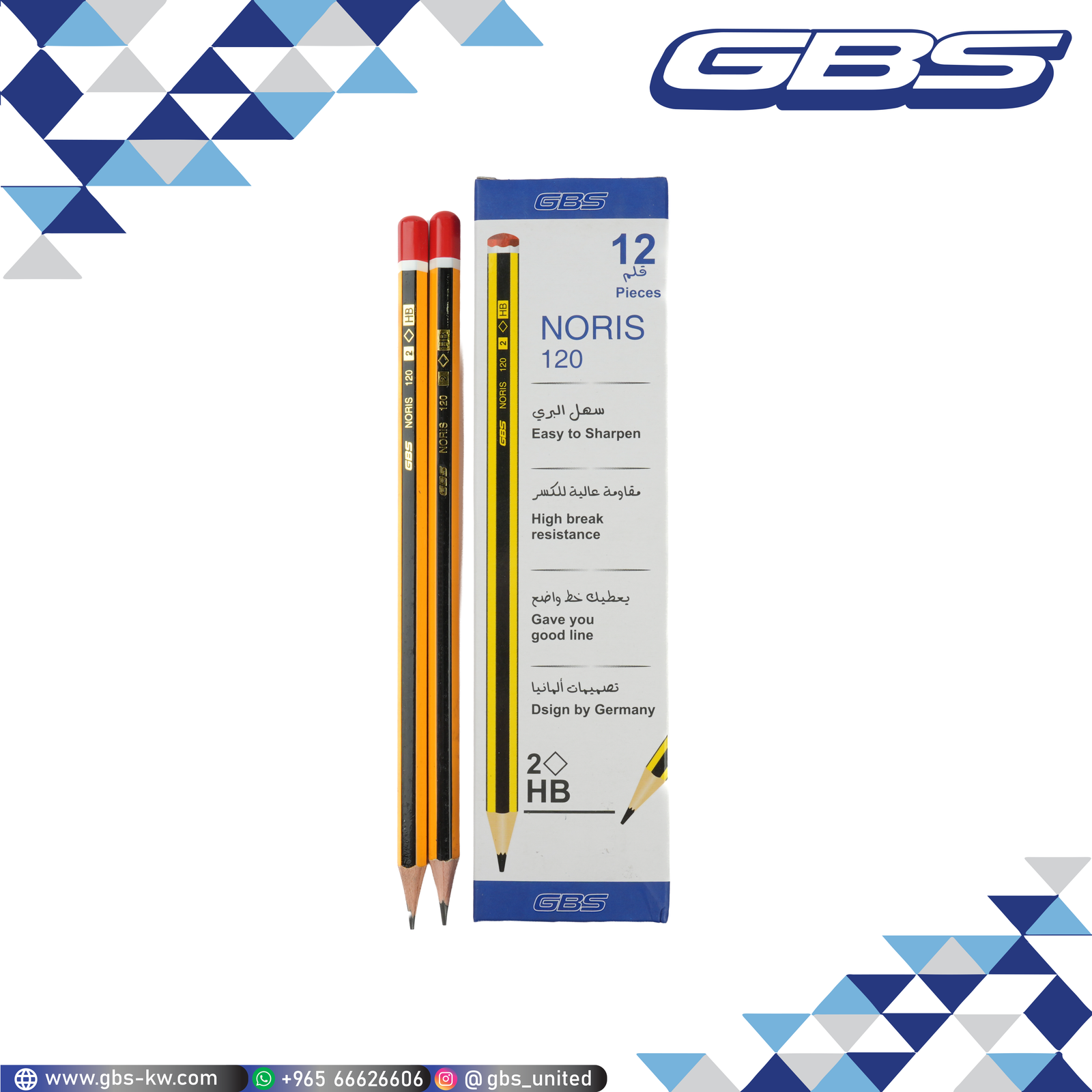 GBS HP Noris 120 Pencil Pack of 12